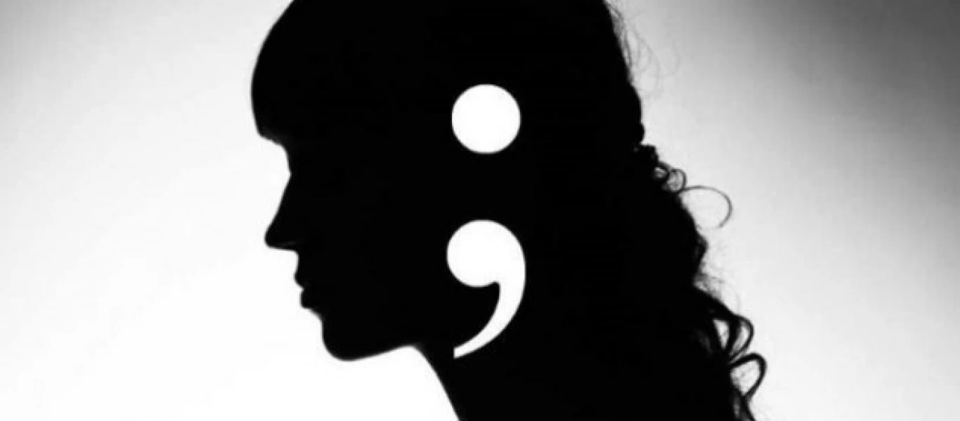 Κόρη πρώην υπουργού «φέσωσε» ξενοδοχείο